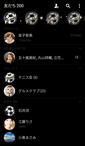 [LINE着せ替え] Black and Soccerの画像2