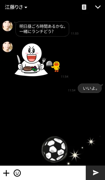 [LINE着せ替え] Black and Soccerの画像3