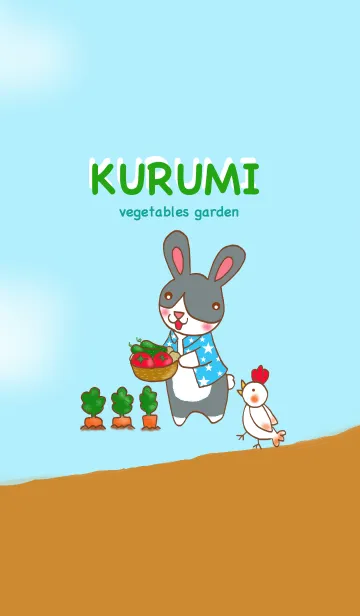 [LINE着せ替え] KURUMIの画像1