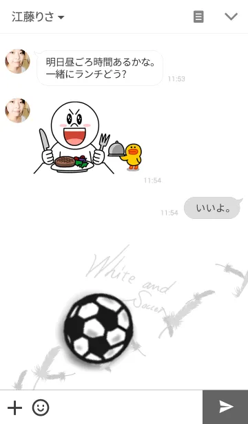 [LINE着せ替え] White and Soccerの画像3