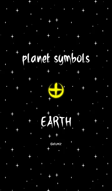 [LINE着せ替え] 惑星記号 <イース>の画像1