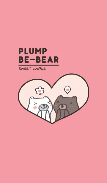 [LINE着せ替え] Plump Be-bear (sweet couple)の画像1