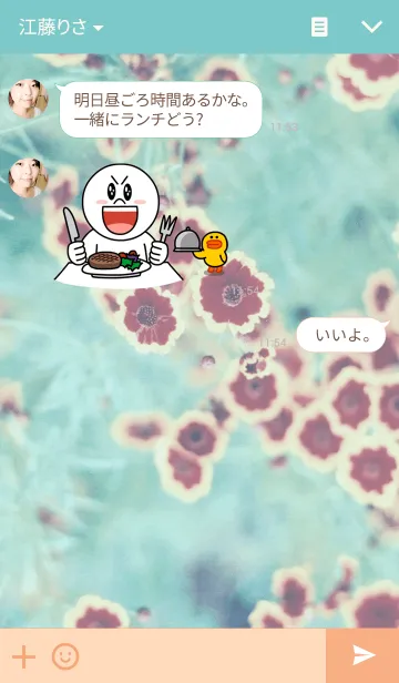 [LINE着せ替え] flower photoの画像3