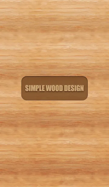 [LINE着せ替え] Simple WOOD designの画像1
