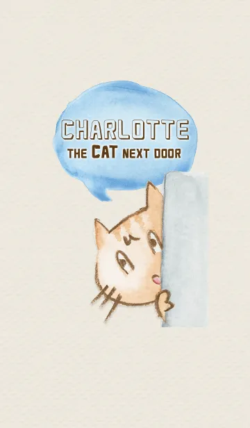 [LINE着せ替え] Charlotte the Cat Next Doorの画像1