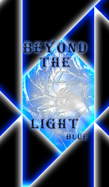 [LINE着せ替え] Beyond the light Blueの画像1