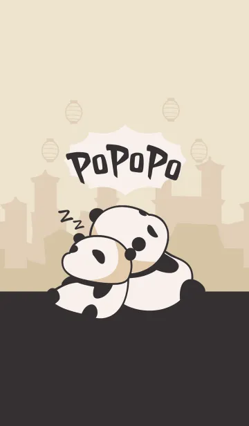 [LINE着せ替え] POPOPOの画像1