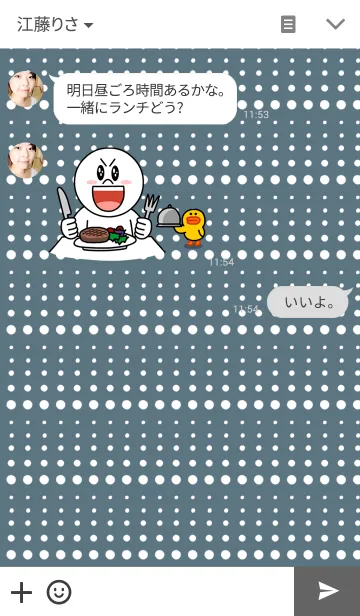 [LINE着せ替え] ジンベエザメの画像3