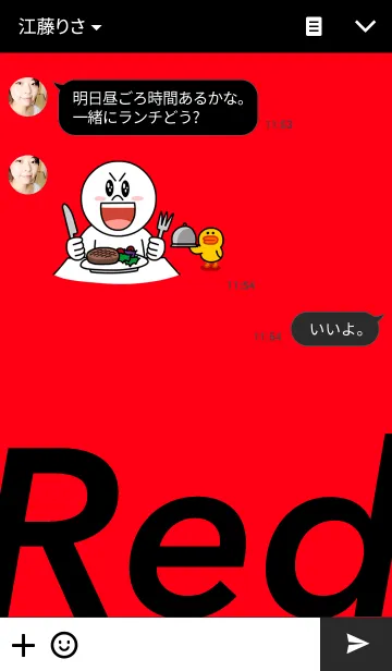 [LINE着せ替え] Red！！の画像3