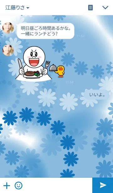 [LINE着せ替え] Circle Flowersの画像3