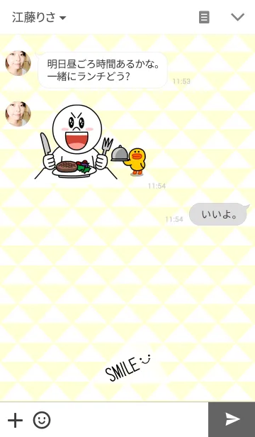 [LINE着せ替え] スマイル-黄色×三角-の画像3