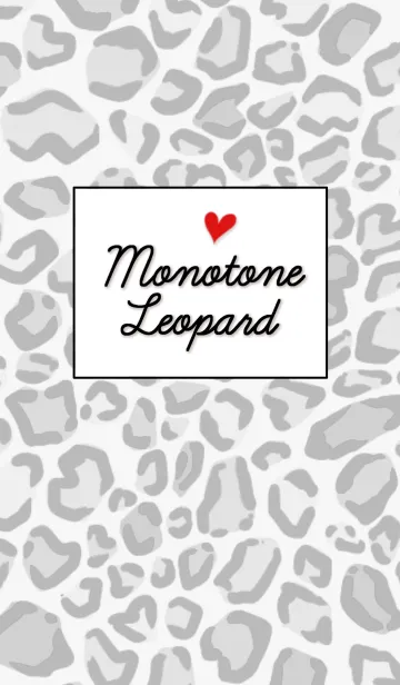 [LINE着せ替え] Monotone Leopardの画像1