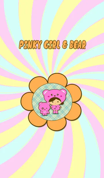 [LINE着せ替え] Pinky girl and bearの画像1