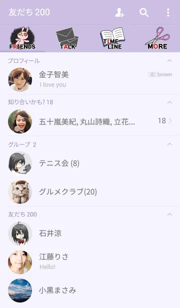 [LINE着せ替え] 『SPIRIT』の画像2