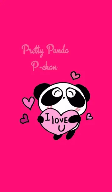 [LINE着せ替え] ぱんだのぴ〜ちゃん♪ ちぇりーの画像1