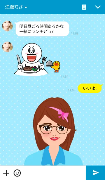 [LINE着せ替え] Pretty Accountant Vintageの画像3