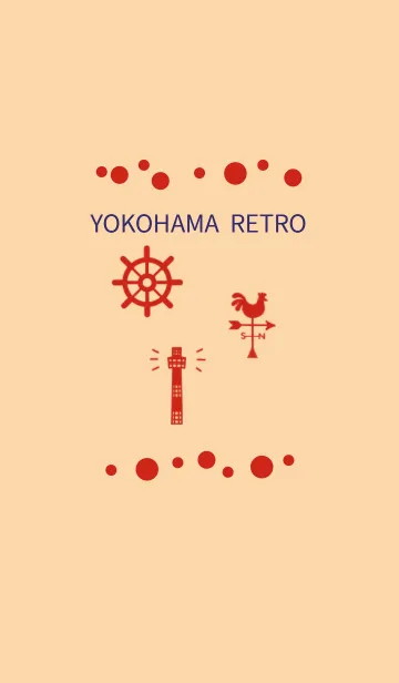 [LINE着せ替え] YOKOHAMA RETROの画像1