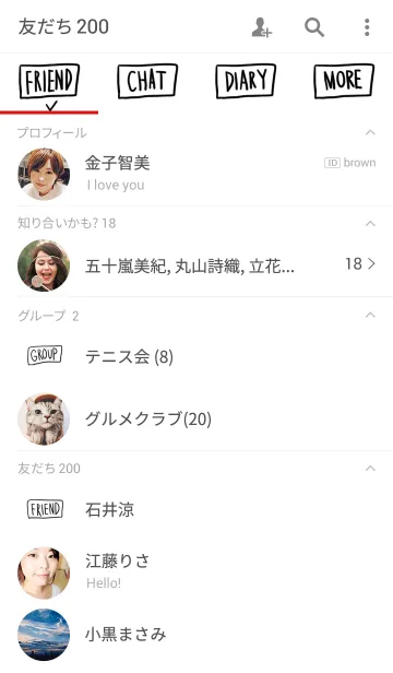 [LINE着せ替え] シンプルイズザベストの画像2