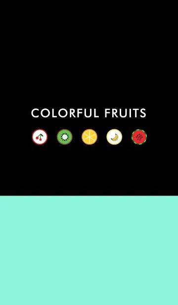 [LINE着せ替え] COLORFUL FRUITSの画像1
