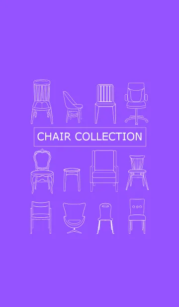 CHAIR COLLECTIONの着せ替えメイン画像
