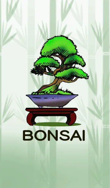 [LINE着せ替え] 盆栽(BONSAI)の画像1