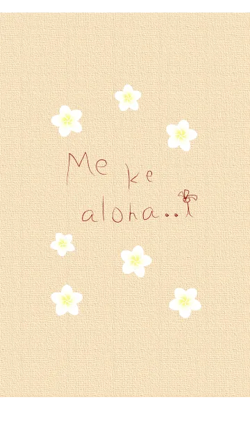 [LINE着せ替え] Me ke Aloha..~season2~の画像1