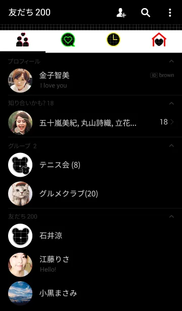 [LINE着せ替え] Pastal (V.6)の画像2
