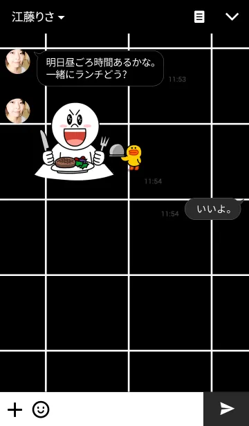 [LINE着せ替え] Pastal (V.6)の画像3