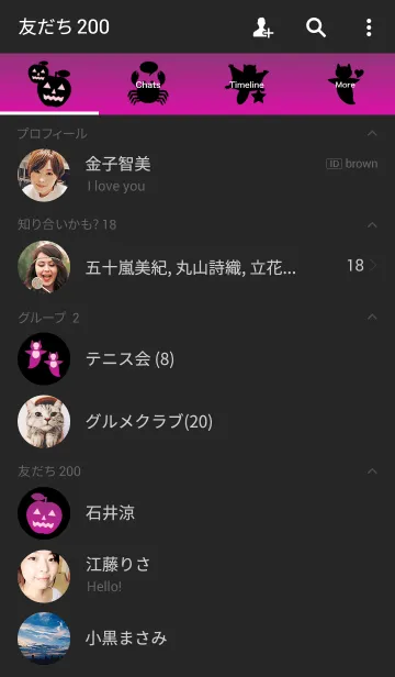 [LINE着せ替え] It wasn't Halloween. (R2)の画像2