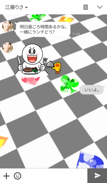 [LINE着せ替え] suit -cards-の画像3