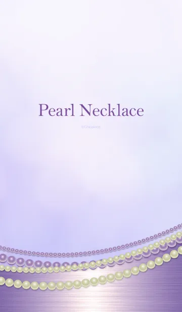 [LINE着せ替え] Pearl Necklace - Violetの画像1