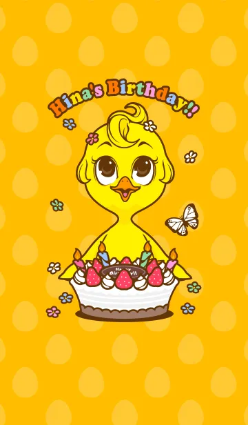 [LINE着せ替え] Hina's Birthday！！の画像1