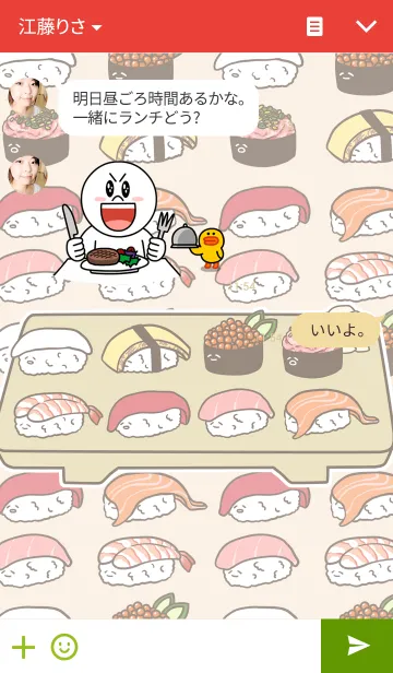 [LINE着せ替え] 急に食べたくなるシリーズ「寿司」の画像3