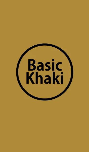 [LINE着せ替え] Basic Khakiの画像1