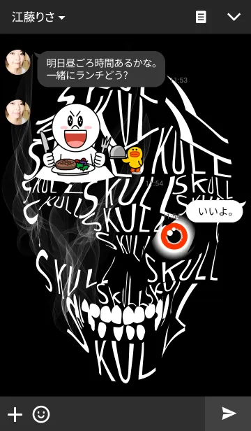 [LINE着せ替え] Typography Red eye SKULLの画像3