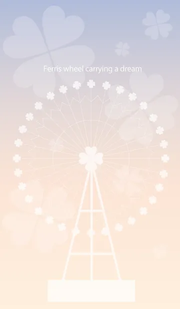 [LINE着せ替え] Ferris wheel carrying a dreamの画像1