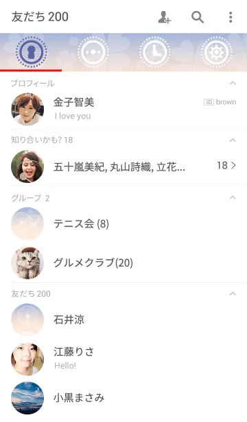 [LINE着せ替え] Ferris wheel carrying a dreamの画像2