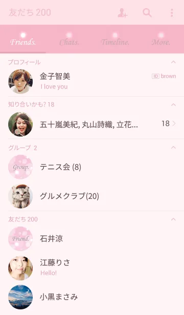 [LINE着せ替え] Pink Star Theme.の画像2