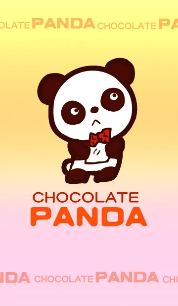 チョコパンダの着せ替えメイン画像