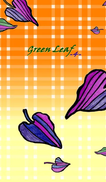 [LINE着せ替え] Green leaf-4-の画像1