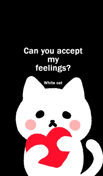 [LINE着せ替え] コネコのキモチ しろこねこの画像1