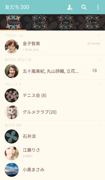 [LINE着せ替え] Pencil Clover Colorfulの画像2