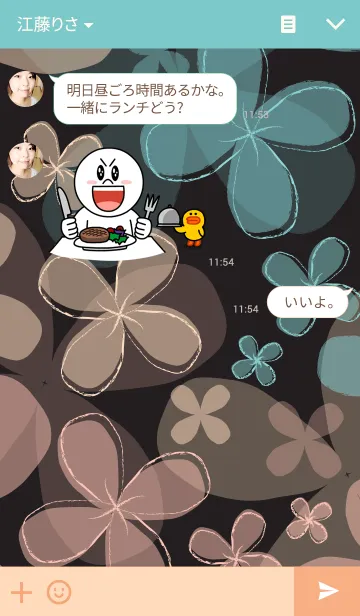 [LINE着せ替え] Pencil Clover Colorfulの画像3