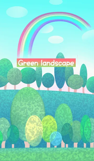 [LINE着せ替え] 緑の風景Ⅱの画像1