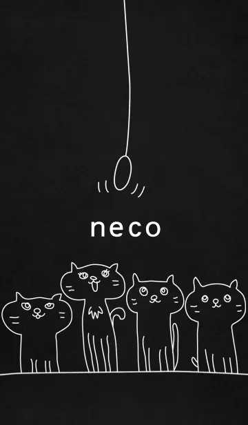 [LINE着せ替え] neco 着せかえの画像1