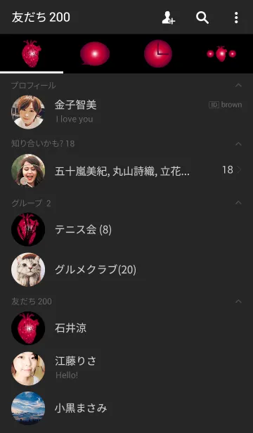 [LINE着せ替え] Heart and Typographyの画像2