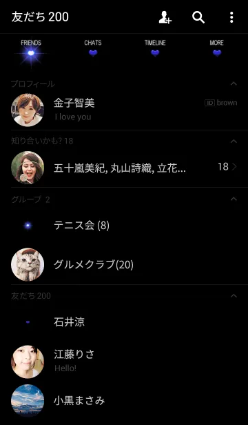 [LINE着せ替え] Lighting Heart's -BLUE-の画像2