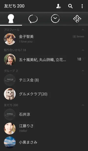 [LINE着せ替え] blackboard...の画像2