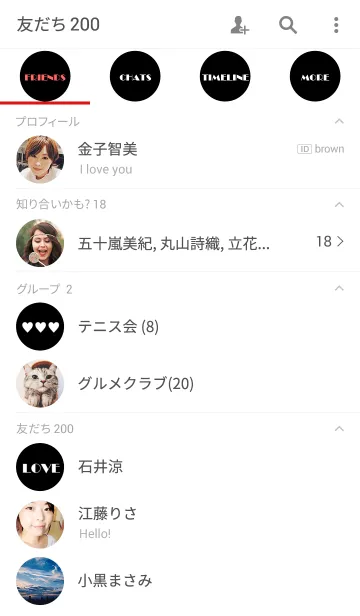 [LINE着せ替え] PAIR THEME GIRL.の画像2