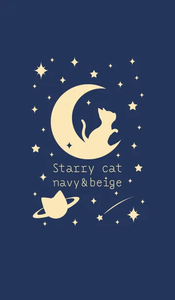 [LINE着せ替え] Starry cat ~ navy ＆ beige ~の画像1